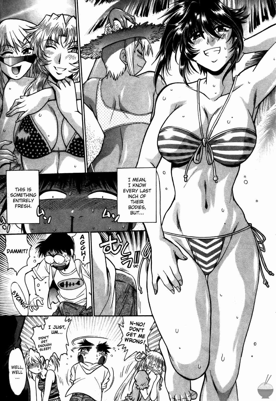 Ring X Mama Chapter 3000 Page 117